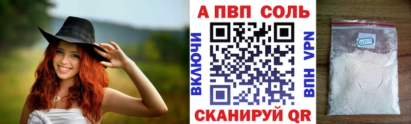 Наркошоп купить Галлюциногенные грибы  Марихуана  МЕФ  ГАШ  Cocaine  Курган