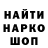 Экстази Cube eccentric