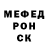 Метадон белоснежный Adel Fa