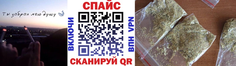 Купить закладки  Курган  БУТИРАТ оксана 