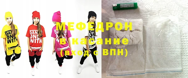 apvp Куйбышев