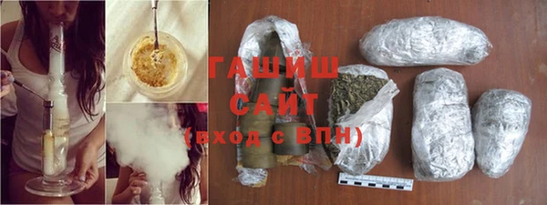 apvp Куйбышев