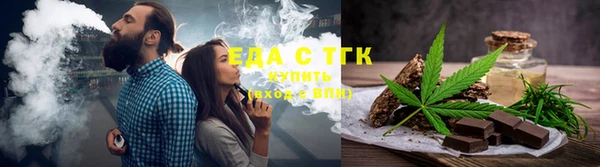 apvp Куйбышев
