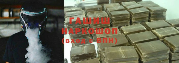 COCAINE Кулебаки