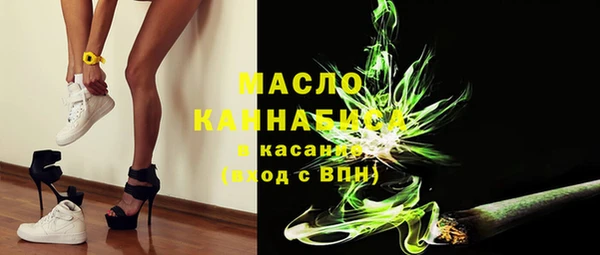 МДПВ Кукмор