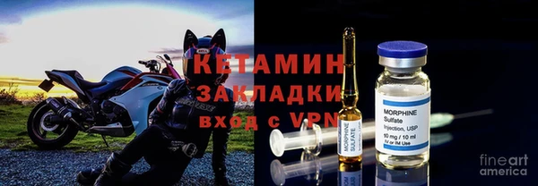 COCAINE Кулебаки