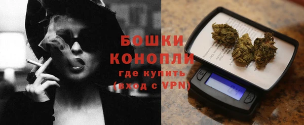 наркотики Лагань