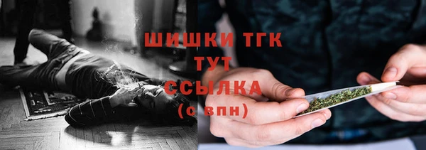 apvp Куйбышев
