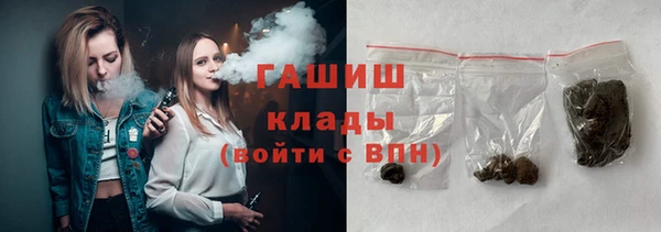 МДПВ Кукмор