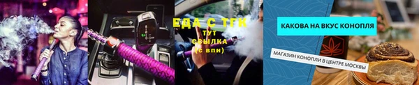 МДПВ Кукмор