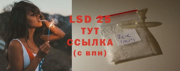 apvp Куйбышев
