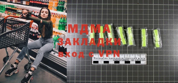 МДПВ Кукмор