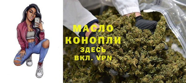 apvp Куйбышев