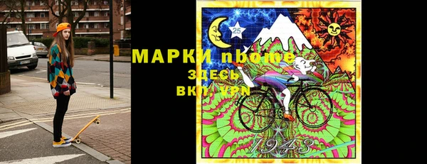 COCAINE Кулебаки