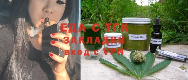 COCAINE Кулебаки