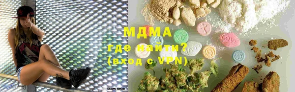 МДПВ Кукмор