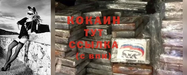 apvp Куйбышев