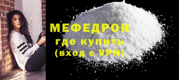 МДПВ Кукмор