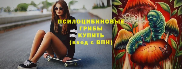 кокаин колумбия Лабытнанги