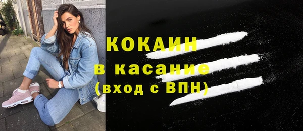 apvp Куйбышев