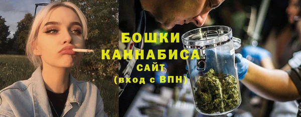 COCAINE Кулебаки