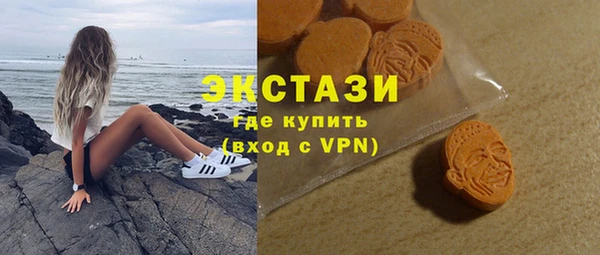 МДПВ Кукмор