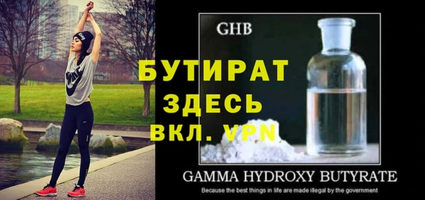 МДПВ Кукмор