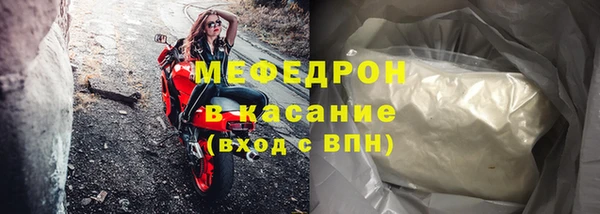 COCAINE Кулебаки