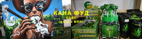 apvp Куйбышев