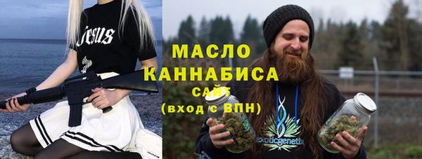 МДПВ Кукмор